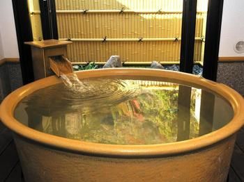 Hotel Hakone Yumoto Onsen Tenseien