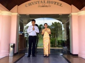 Crystal Hotel