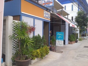Hotel Daddy's Home Guesthouse Hua Hin