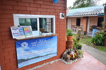 Hotel Bell House