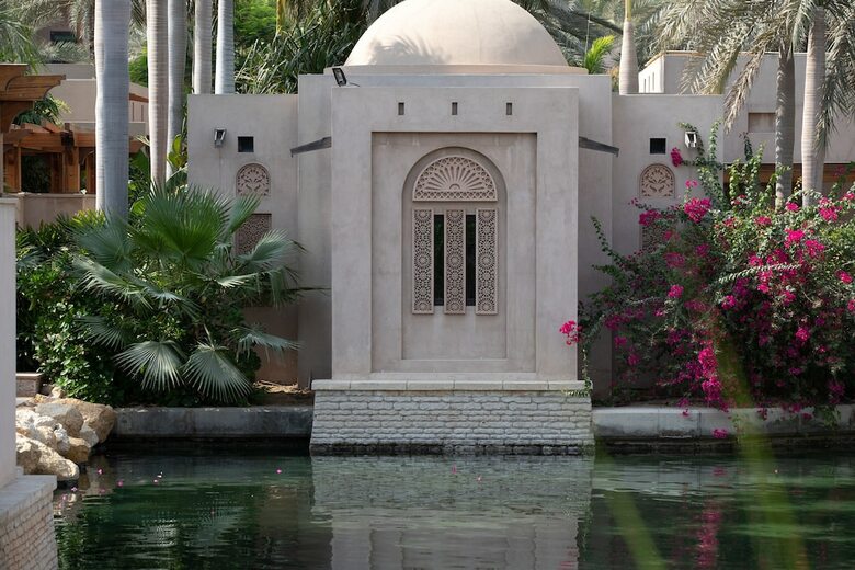 Hotel Dar Al Masyaf