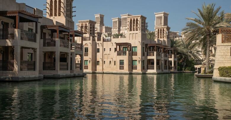 Hotel Dar Al Masyaf