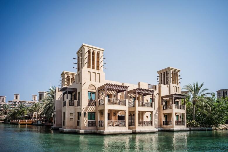 Hotel Dar Al Masyaf