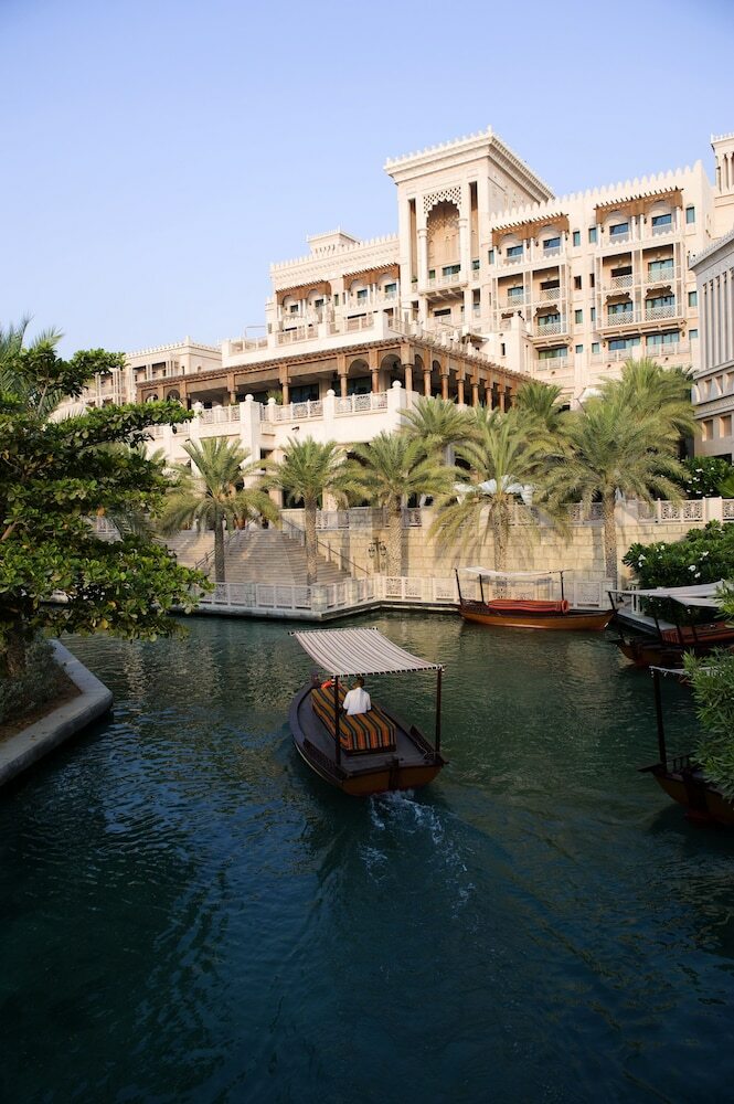 Hotel Dar Al Masyaf