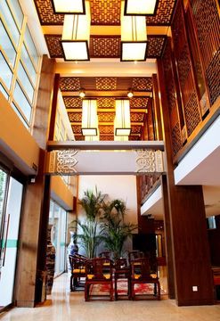 King Parkview Hotel