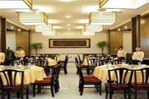 King Parkview Hotel