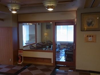 Hotel Kisyu Shirahama Onsen Musashi
