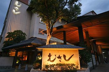 Hotel Kisyu Shirahama Onsen Musashi
