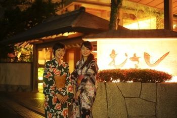 Hotel Kisyu Shirahama Onsen Musashi