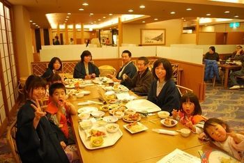 Hotel Kisyu Shirahama Onsen Musashi