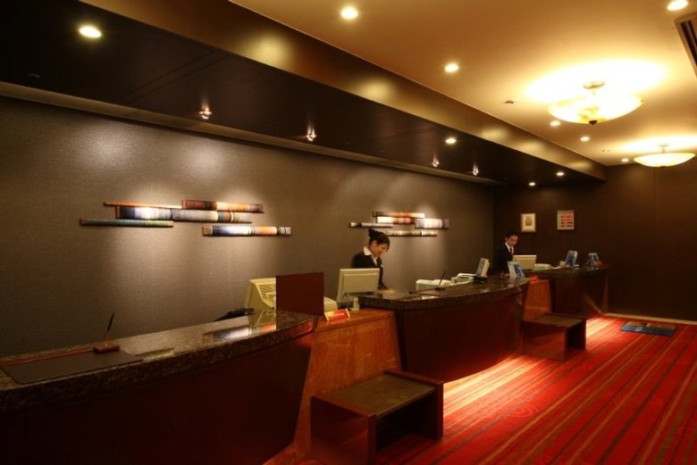 Hotel Crowne Plaza Ana Fukuoka
