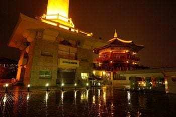 Hotel Aria Nampo