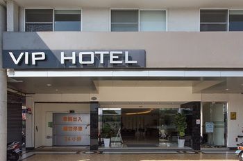 Vip Hotel Taichung