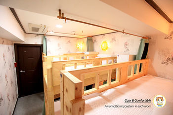 Hi Busan Guest House - Hostel