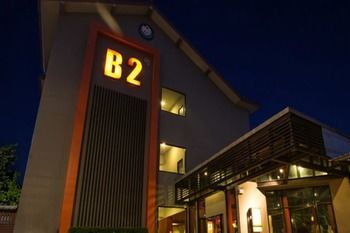 B2 Chiang Rai Boutique & Budget Hotel