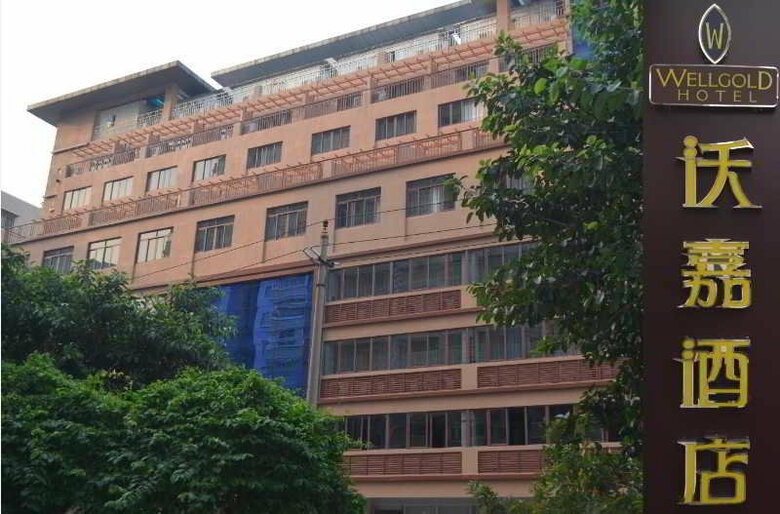 Peach Blossom River Hotel