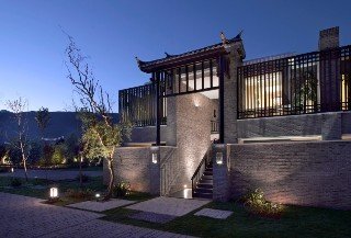 Hotel Banyan Tree Lijiang