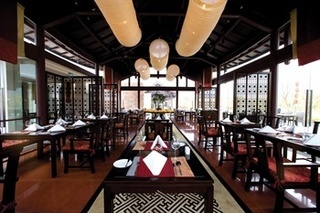 Hotel Banyan Tree Lijiang