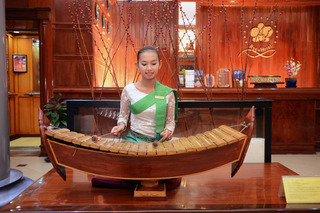 Ree Hotel