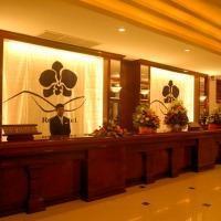 Ree Hotel