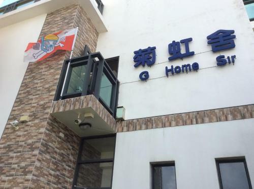G Home Sir B&B