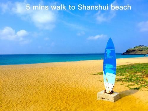 Bayhouse Hostel Penghu