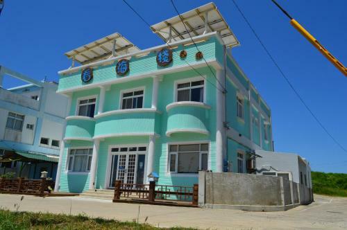 Sea Front Homestay