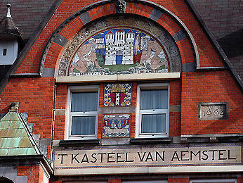 Hotel Ink Amsterdam Mgallery Collection