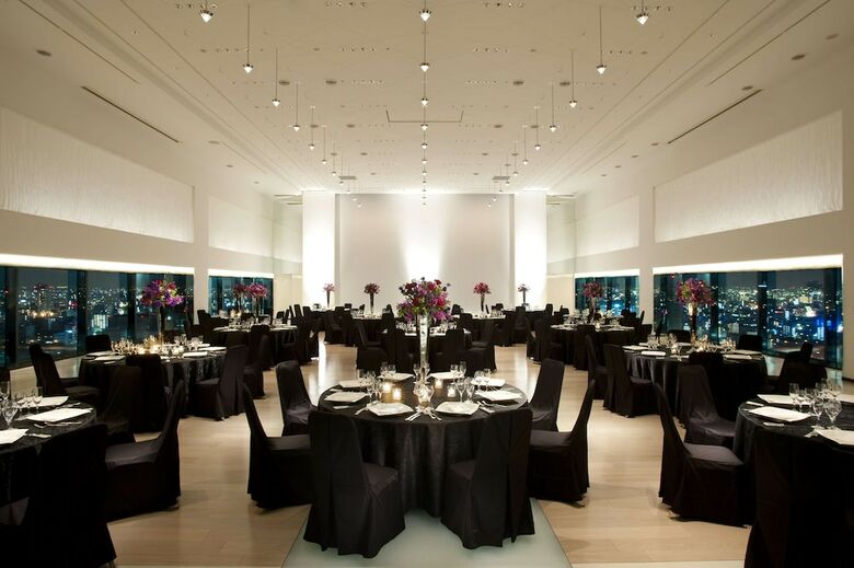 Hotel Hilton Nagoya