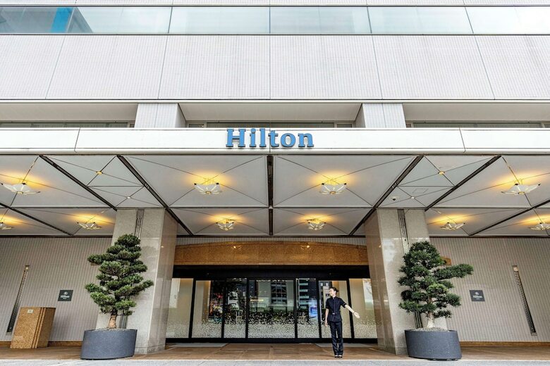 Hotel Hilton Nagoya
