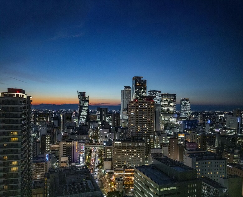Hotel Hilton Nagoya