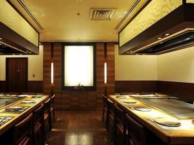 Hotel Hilton Nagoya