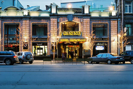 Hotel Golden Garden
