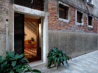 Hotel Basilea