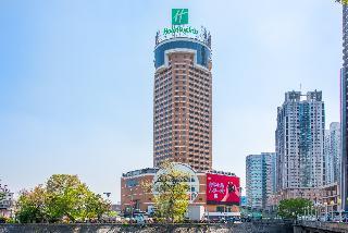 Hotel Holiday Inn Hefei