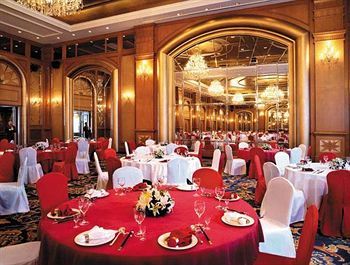Shangri-la Hotel Harbin