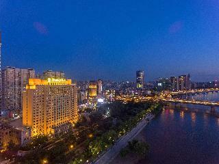 Shangri-la Hotel Harbin