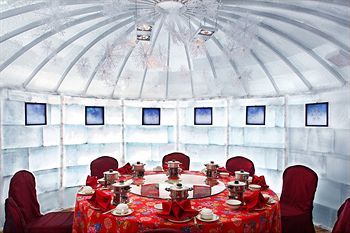 Shangri-la Hotel Harbin