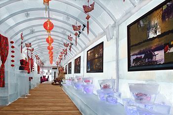 Shangri-la Hotel Harbin