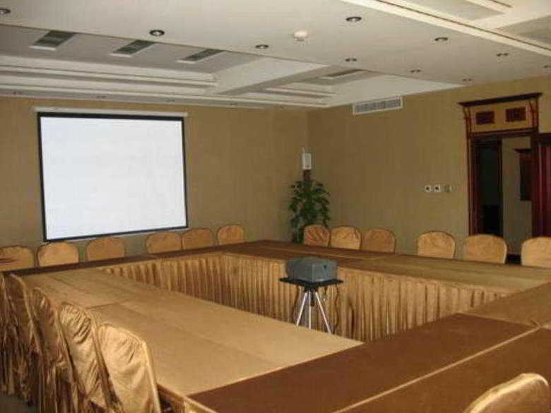 Jia Long Hotel