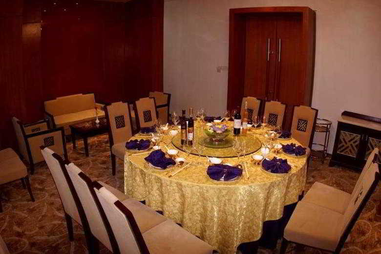 Hotel Ramada Hangzhou