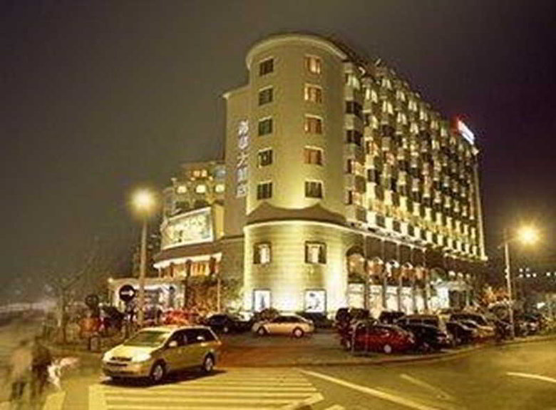 Hotel Ramada Hangzhou