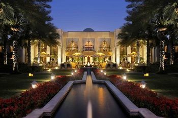 Hotel One And Only Royal Mirage The Palace