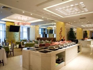 Hotel Grand Metropark Yuantong