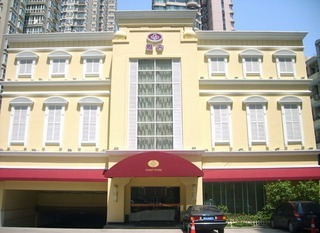 Hotel Asset