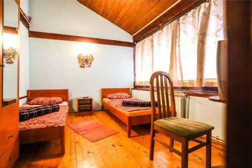 Hostal Pansion Sebilj