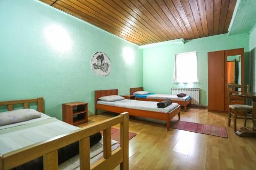 Hostal Pansion Sebilj