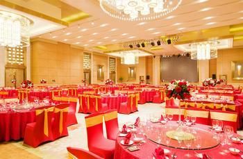 Sheraton Changsha Hotel