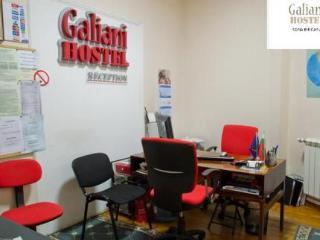 Hostal Galiani Hostel