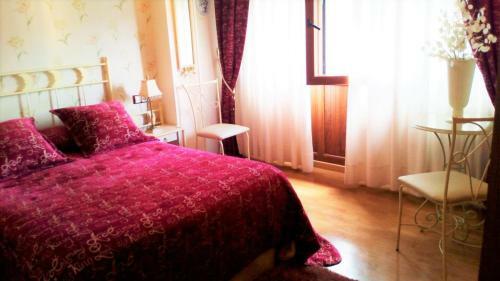 Hostal Pensi�n Beiramar